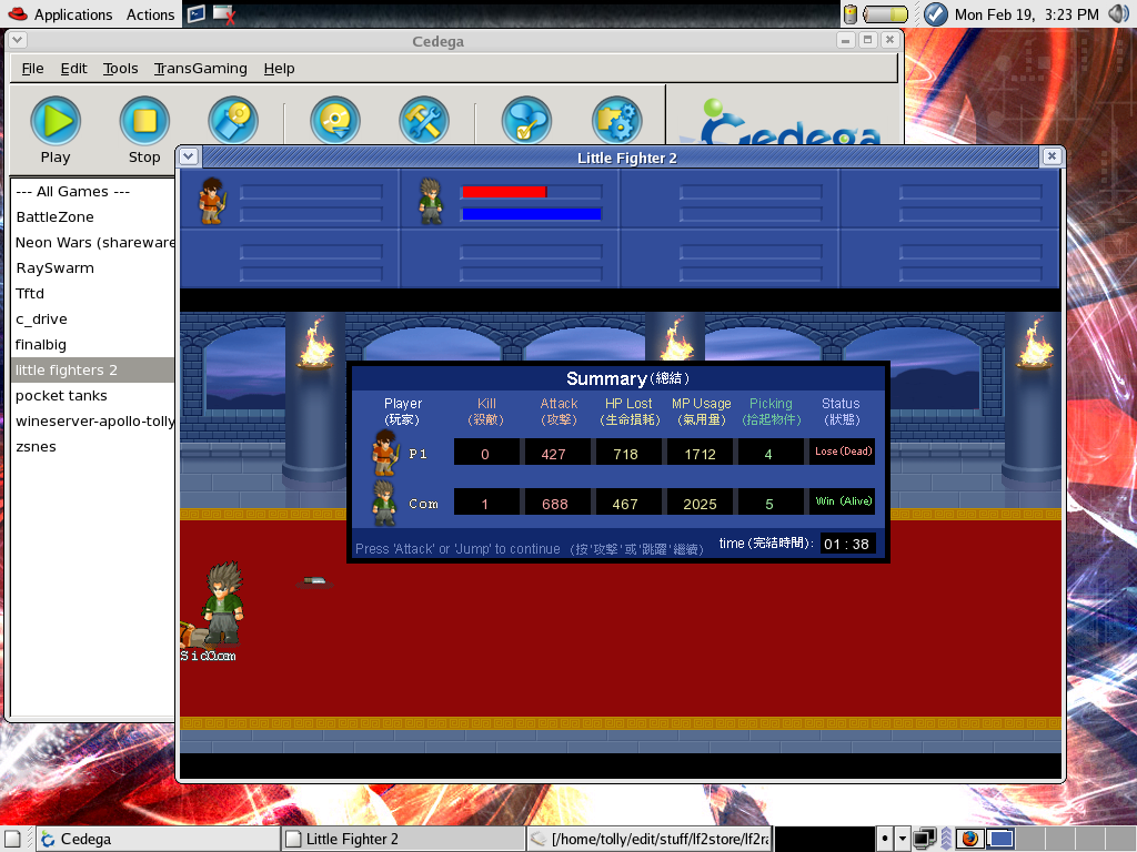 Screen Shot of Little Fighter 2 running under Cedega on Linux.